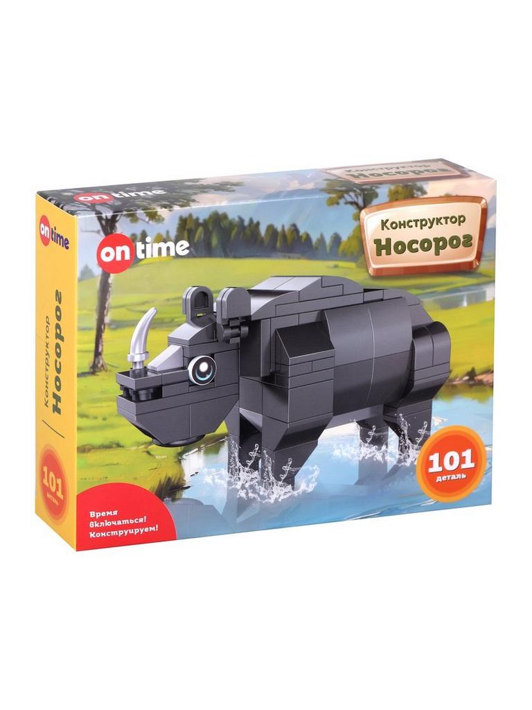 КОНСТРУКТОР НОСОРОГ 101 ДЕТ.