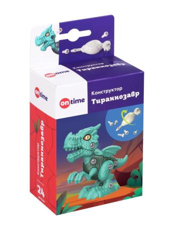 КОНСТРУКТОР "ДИНОЗАВР ТИРАННОЗАВР"