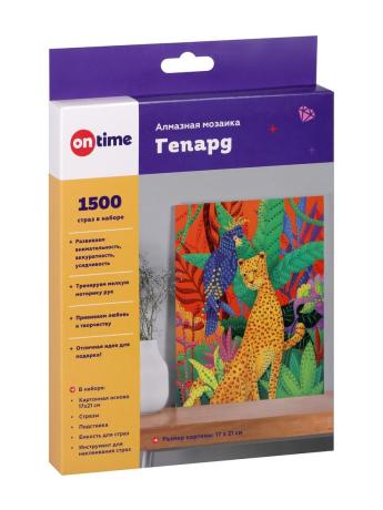 НАБОР Д/ТВОРЧ. АЛМАЗНАЯ МОЗАИКА "ГЕПАРД"