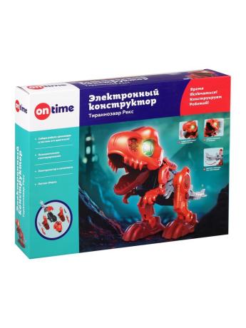 ЭЛЕКТРОННЫЙ КОНСТРУКТОР ДИНОЗАВР "ТИРАННОЗАВР РЕКС", 31 ДЕТАЛЬ