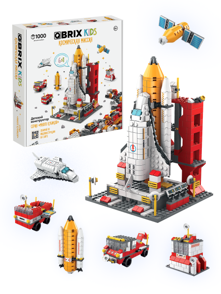 КОНСТРУКТОР KIDS КОСМИЧЕСКАЯ МИССИЯ