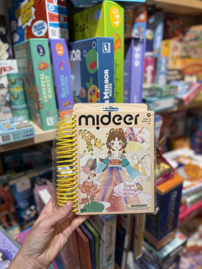 Блокнот маленького дизайнера "Королевский наряд"