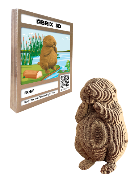 Картонный 3D конструктор Бобр