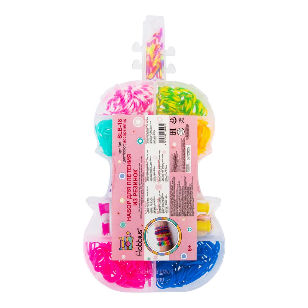 Набор для плетения из резинок  в ассорт.
