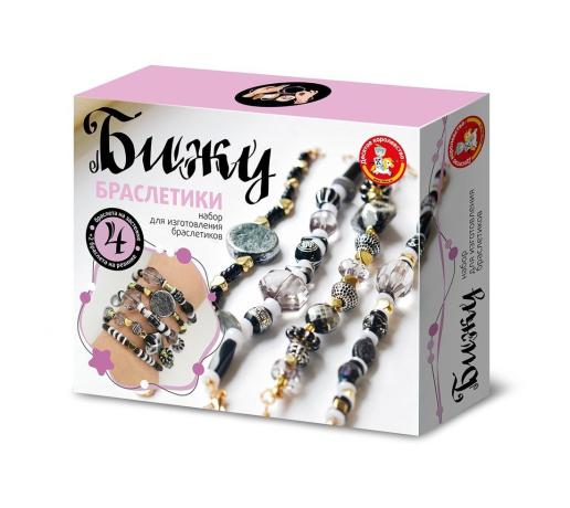 НАБОР ДЛЯ ТВОРЧЕСТВА БРАСЛЕТЫ СВОИМИ РУКАМИ БИЖУ