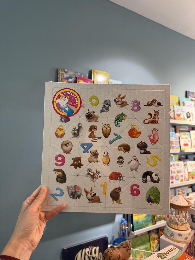 Головоломка пазл Животные