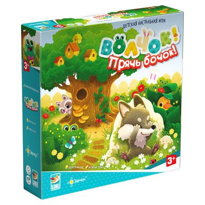 Настольная игра Волчок! Прячь бочок!