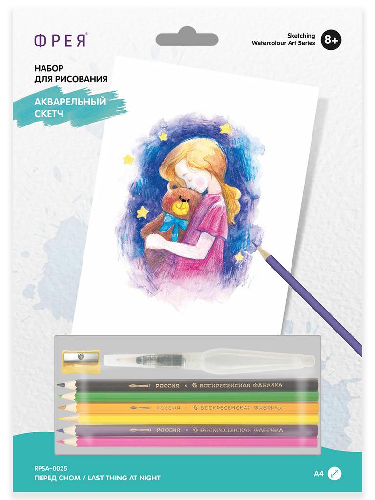 "Перед сном" Скетч для раскраш. акварельными карандашами