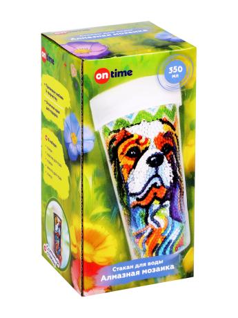 Набор для творчества. Стакан для воды "Щенок"с алмазной мозаикой.