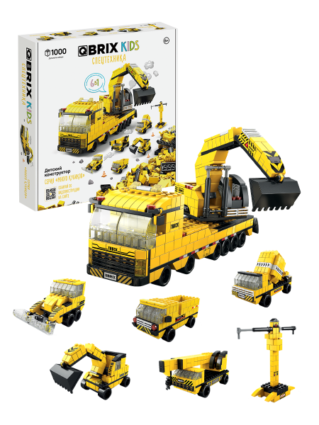 КОНСТРУКТОР KIDS СПЕЦТЕХНИКА