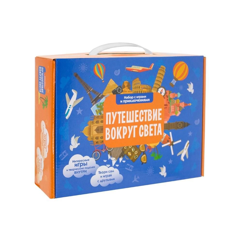 Игровой набор "Подарок в чемодане" Путешествие вокруг света"