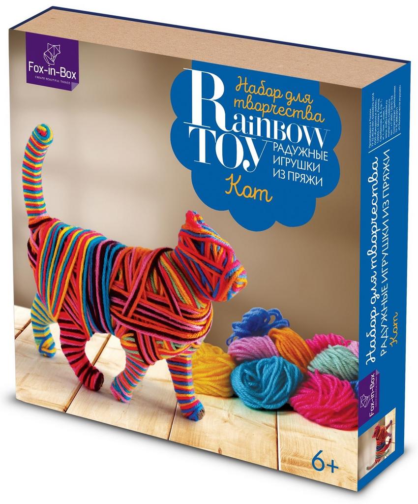 Набор для творчества Игрушка из пряжи "Кот"