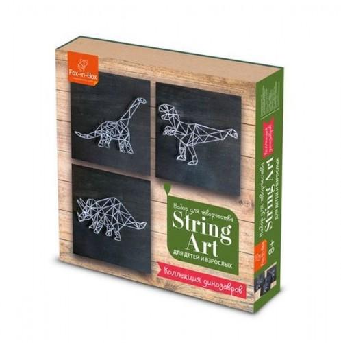 Набор для творчества Стринг Арт "Коллекция динозавров"