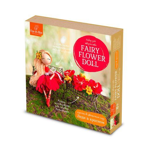 Набор для творчества Куколка на качелях "Леди в красном"