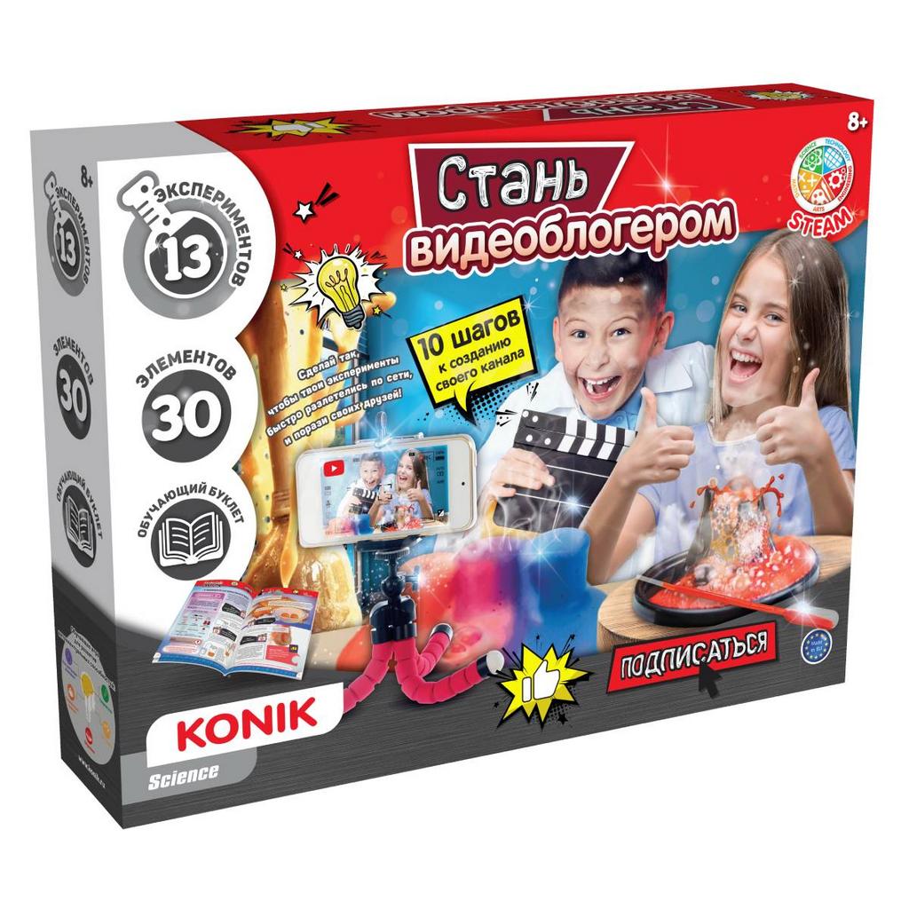 Набор для детского творчества "Стань видеоблогером