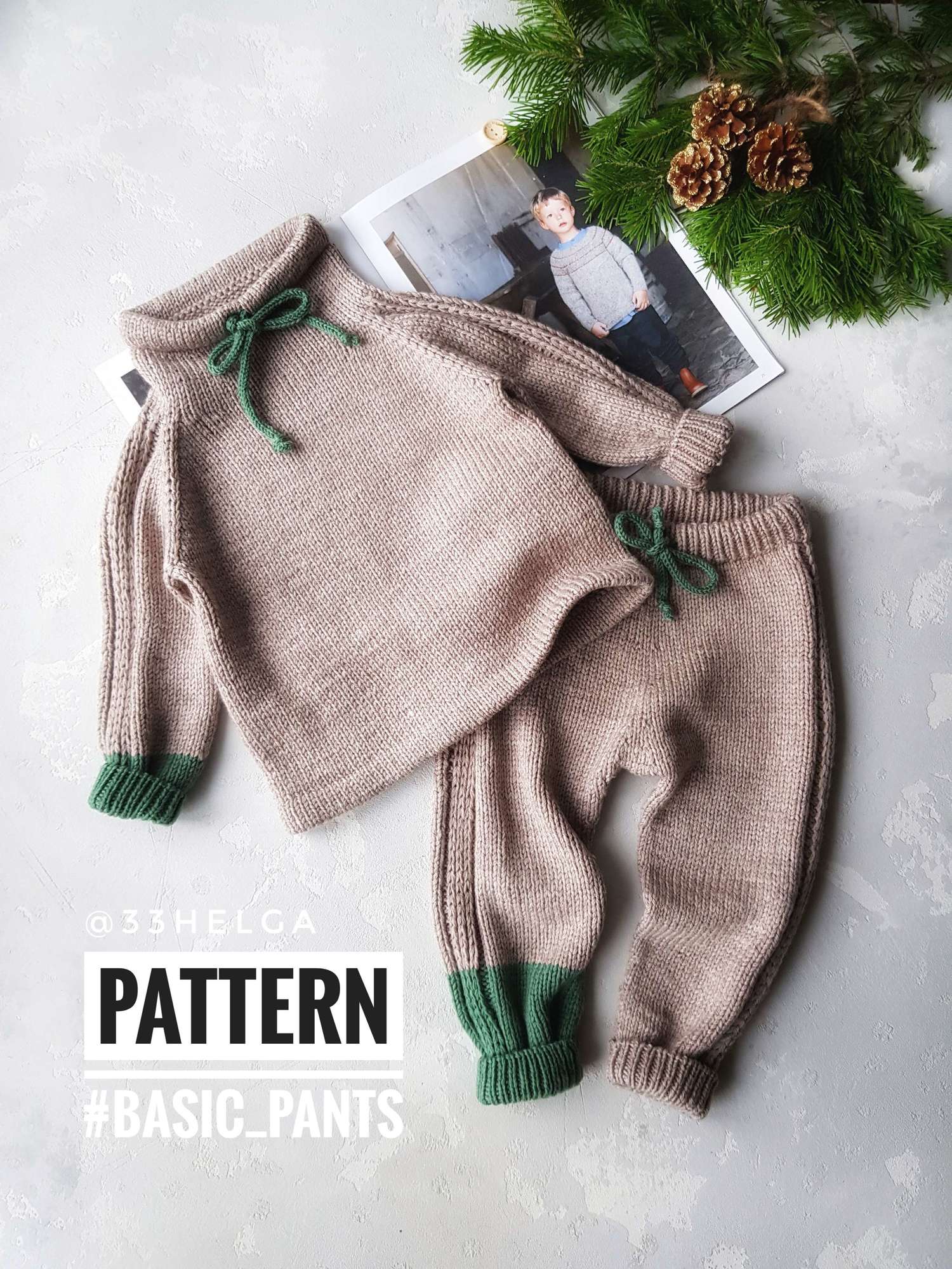 #Базовый костюм_33HELGA