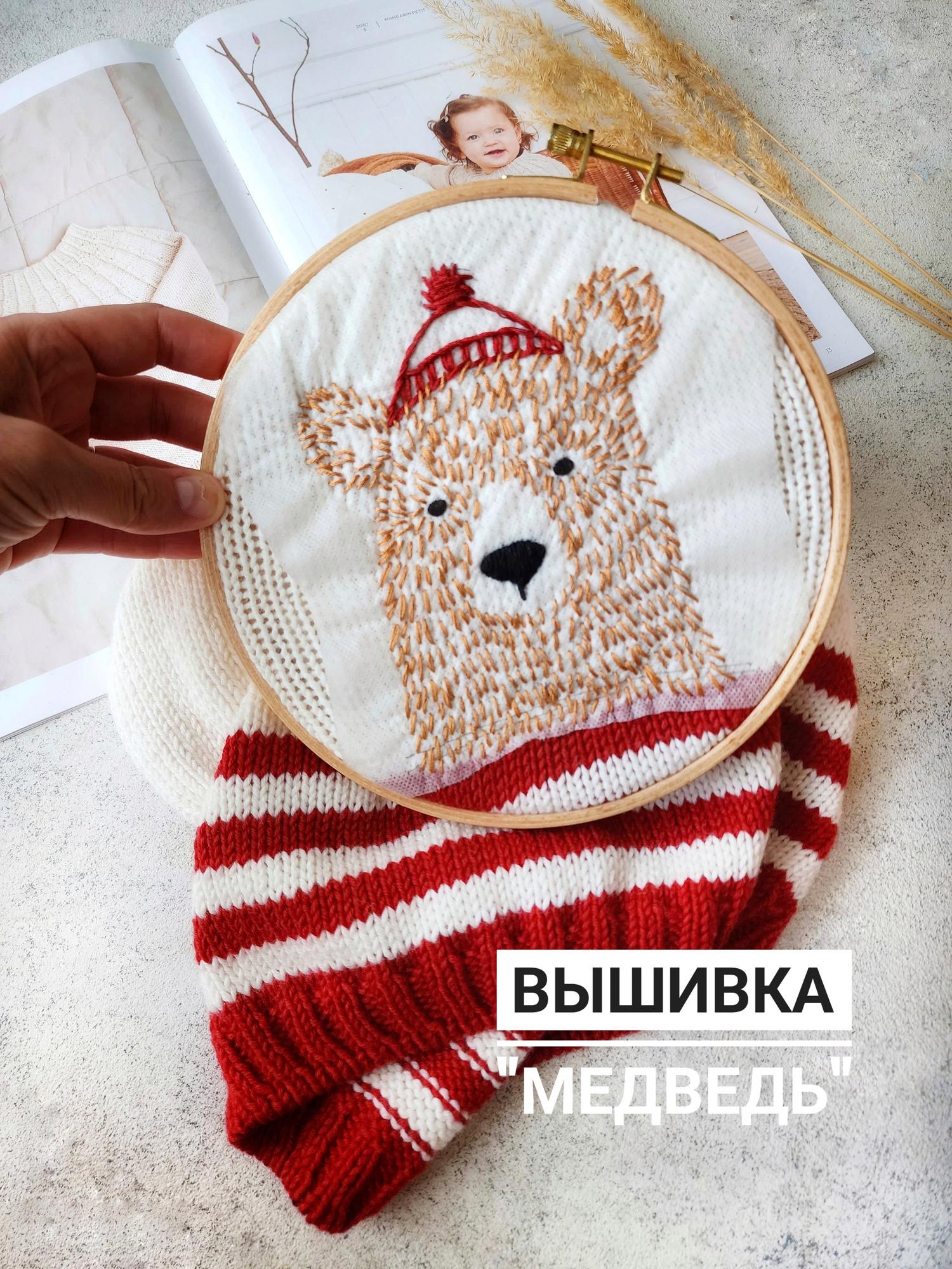 Вышивка «МЕДВЕДЬ» 33helga