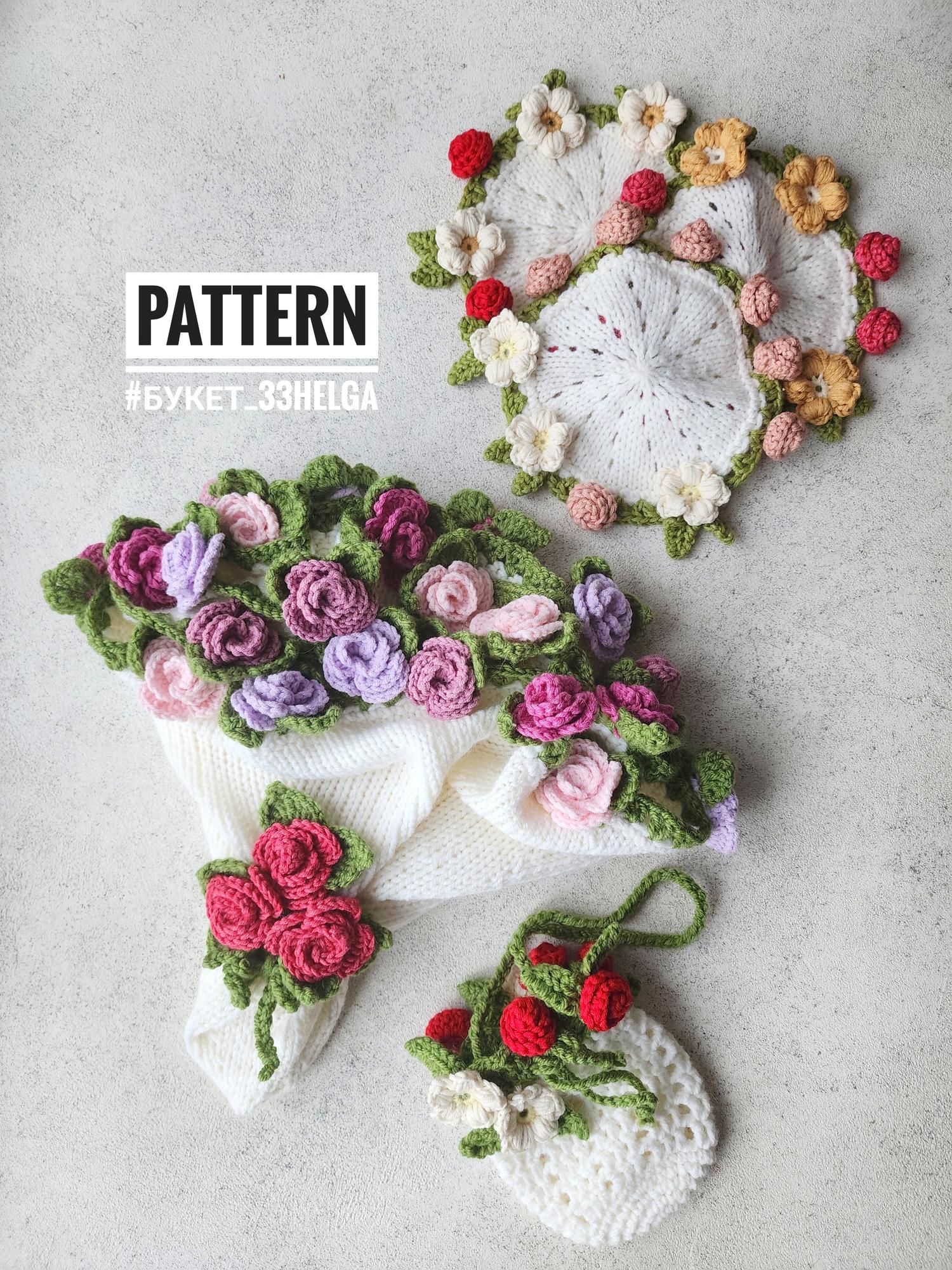 #ПЛЕД__БУКЕТ__33HELGA