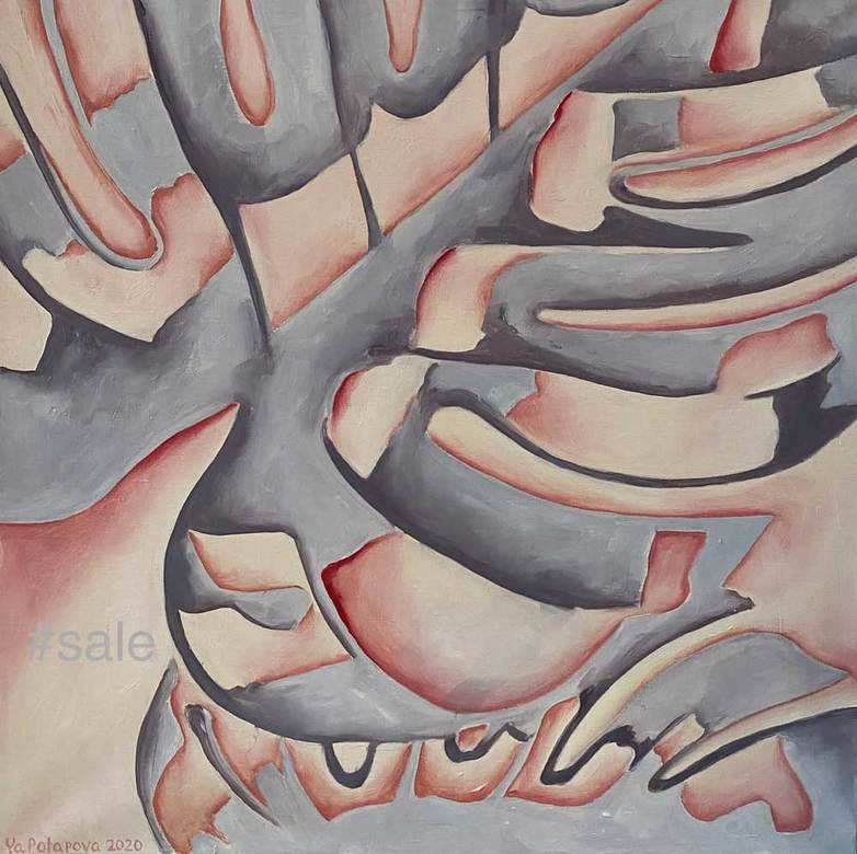 Modern painting palm "Palm leaf 2" oil on canvas 50x50 cm