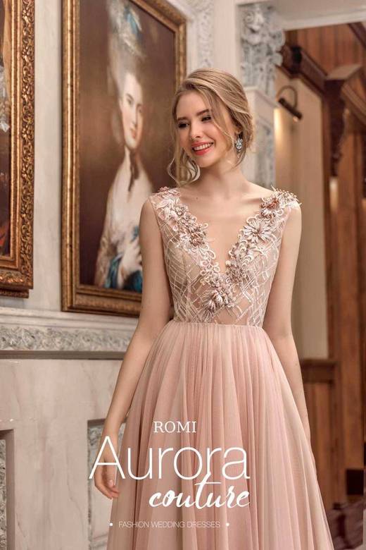 Платье в дымчато-розовом оттенке Romi