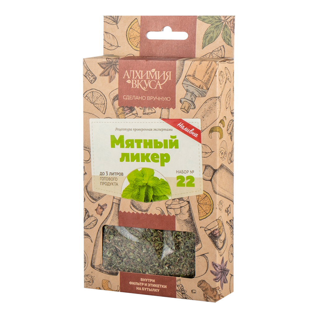 Мятный ликер, 35г