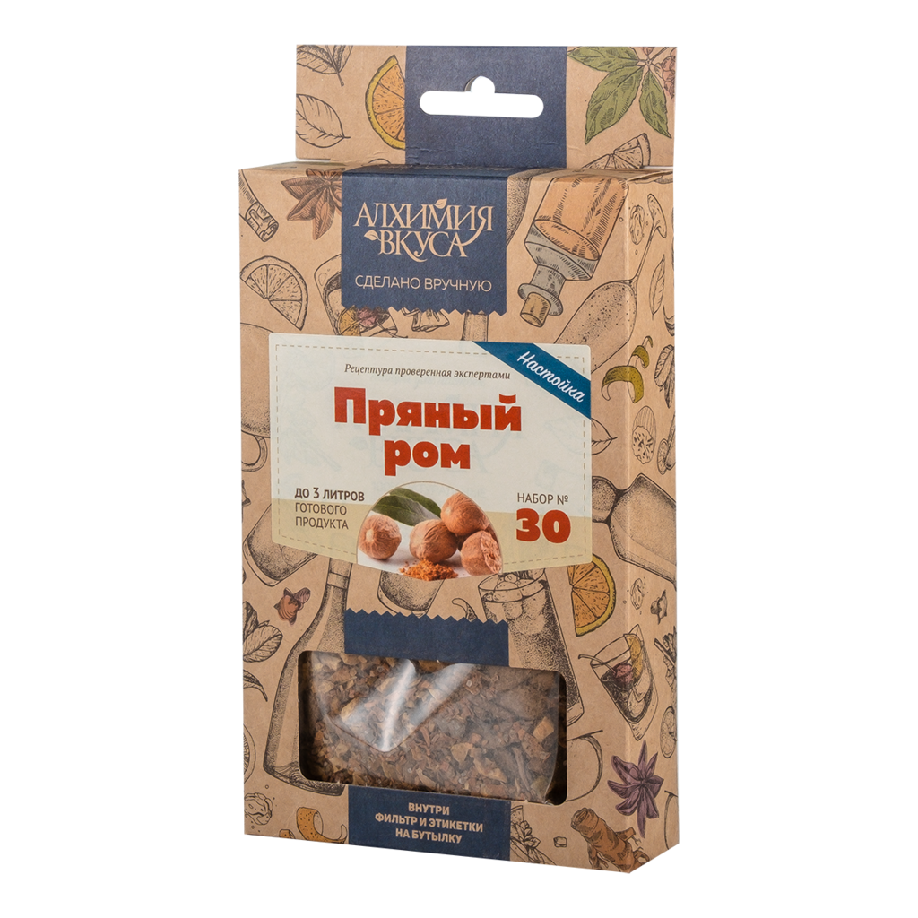 Пряный ром, 50г