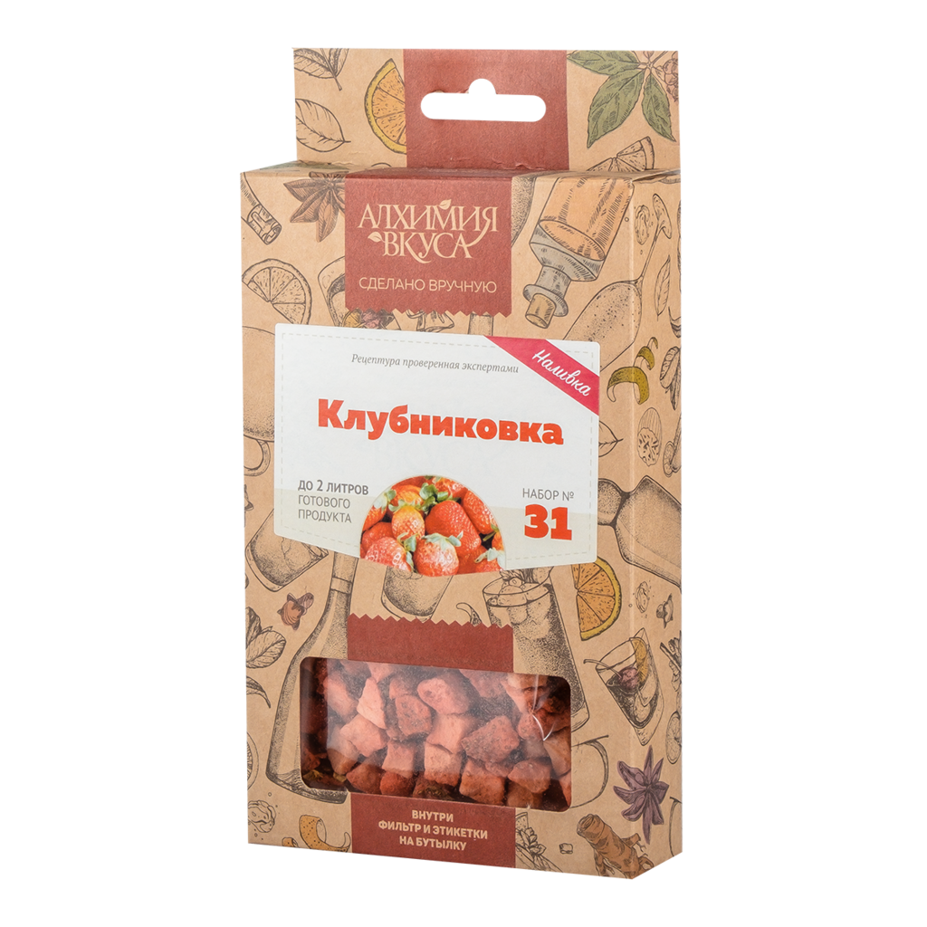 Клубниковка, 20г