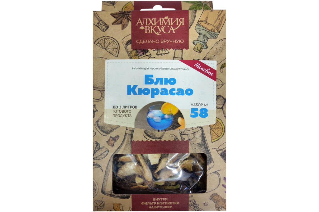 Блю Кюрасао, 48г