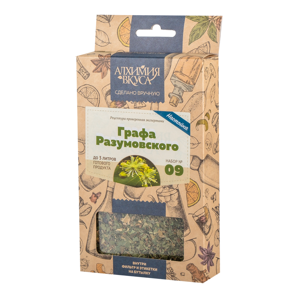 Настойка графа Разумовского, 19г