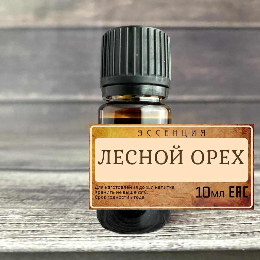 Эссенция "Лесной орех"