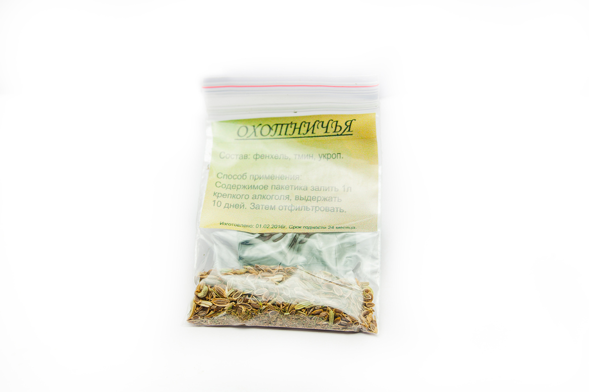 Набор специй "Охотничья"