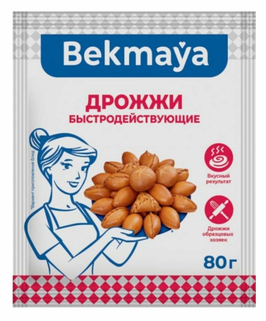 Дрожжи Бекмайя 80г