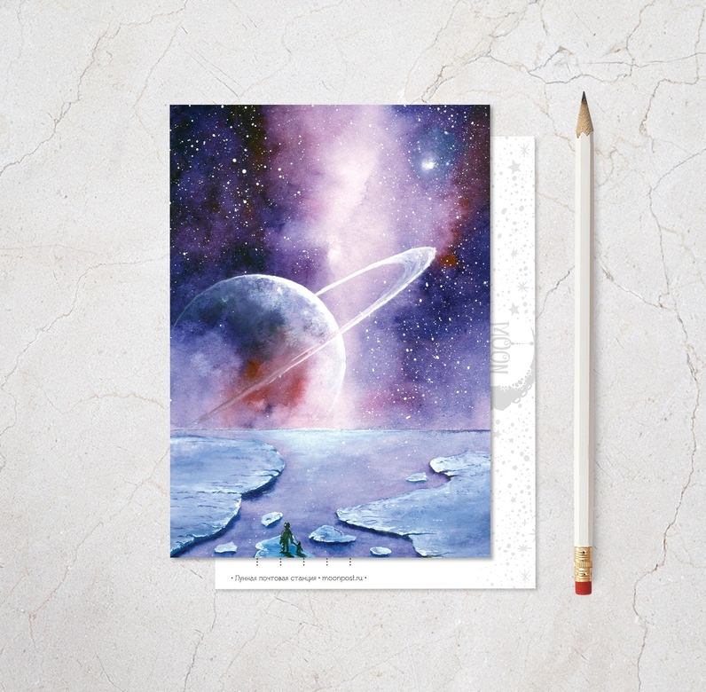 «Космический горизонт»