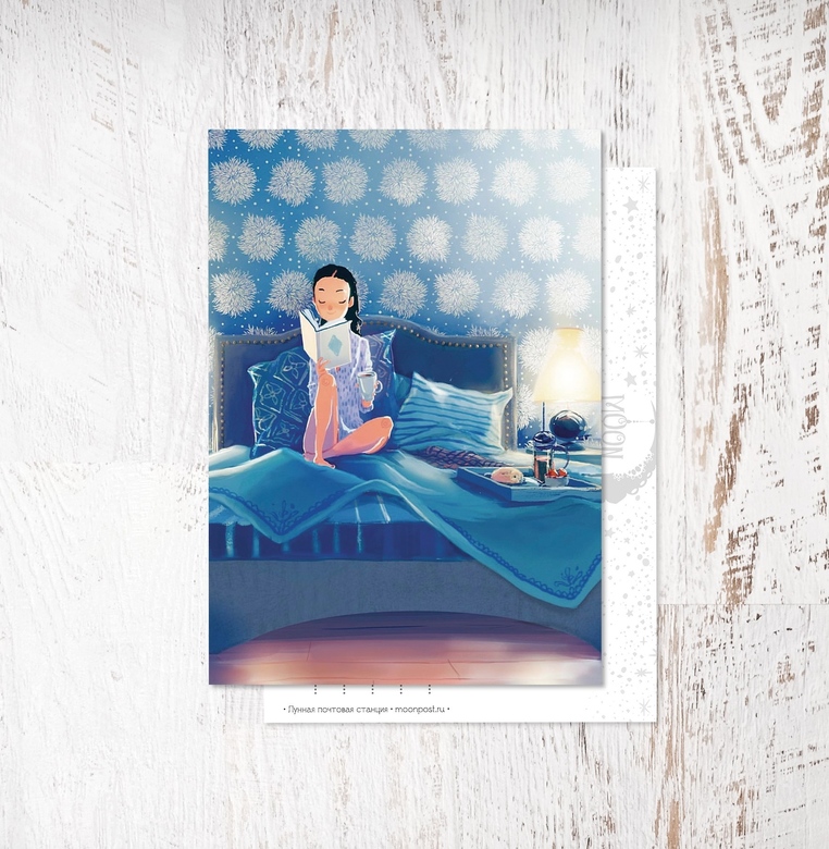 «Книжный вечер»