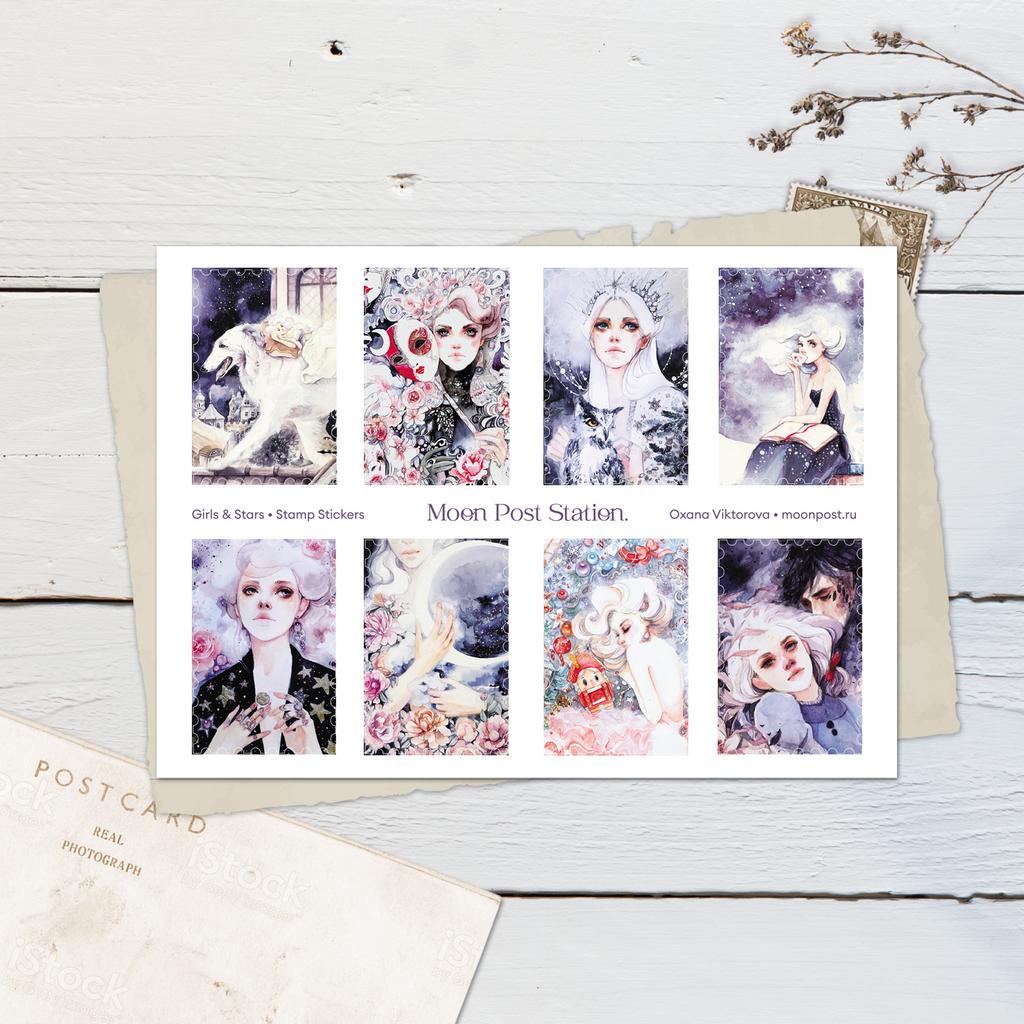 Стикеры в виде марок «Girls & Stars»