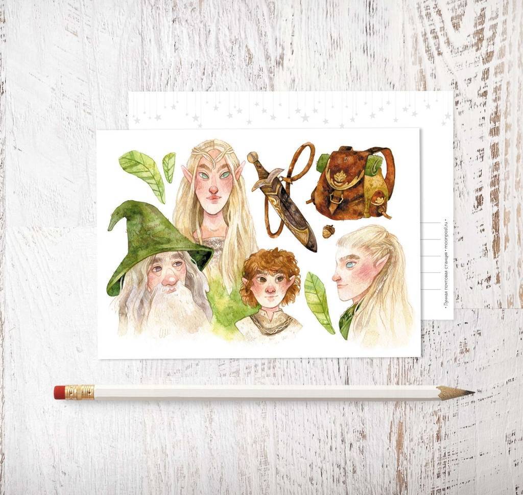 «Волшебный мир Толкина»