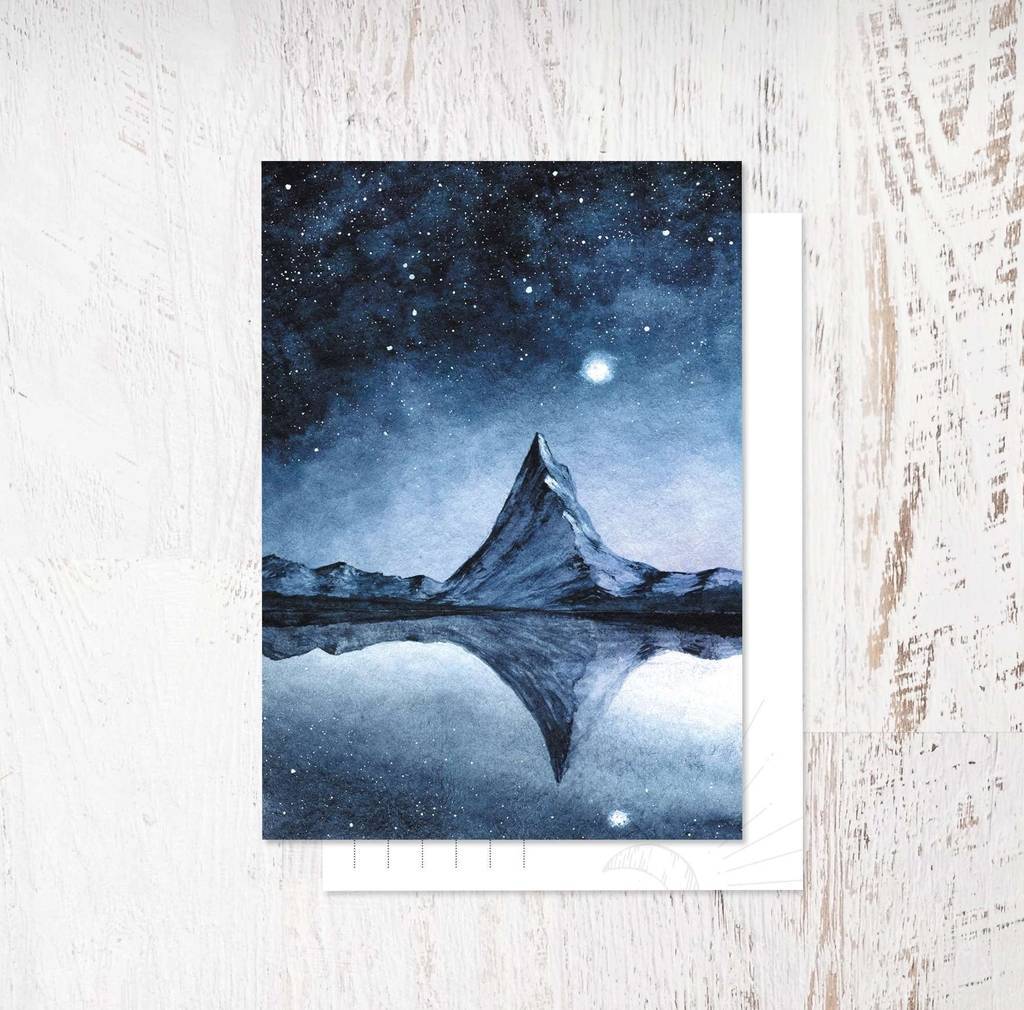 «Звёздная гладь»