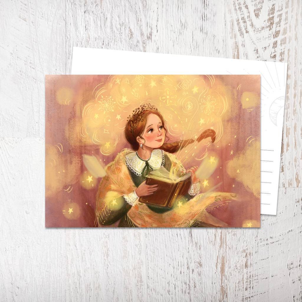 «Дева, которая любит книги»