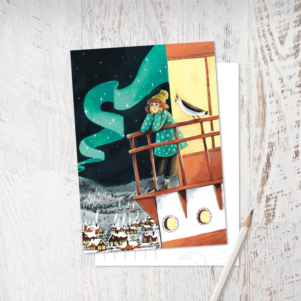 «Северное сияние»