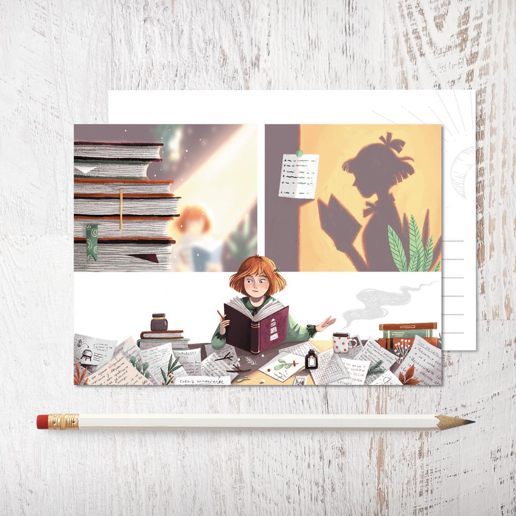 «Агата за чтением»