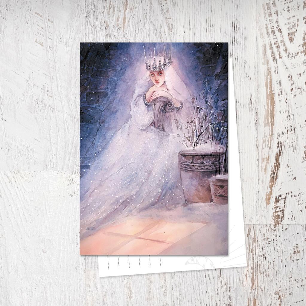 «Снежная королева»