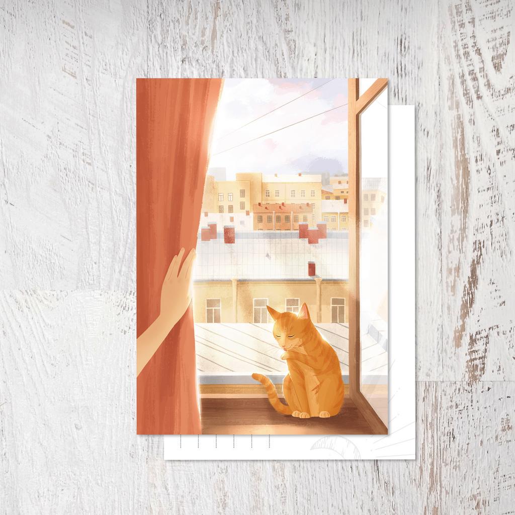 «Крыши города»