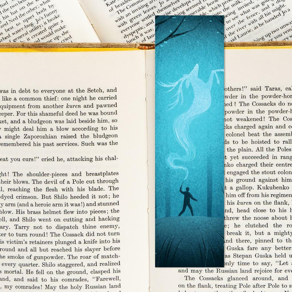 Книжная закладка «Patronus»