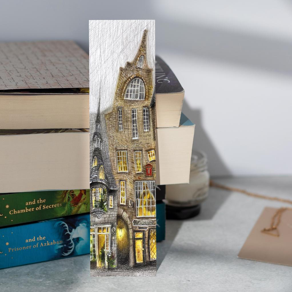 Книжная закладка «Улица волшебников»