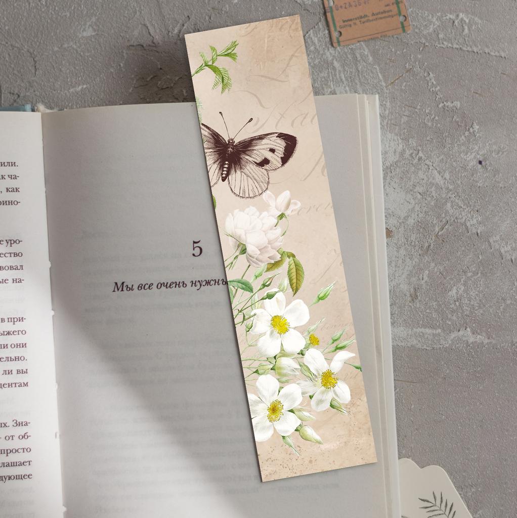 Книжная закладка «Garden fantasy»
