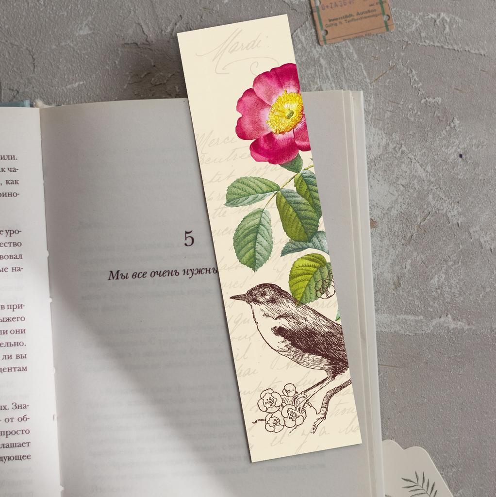 Книжная закладка «Цветочная песнь»