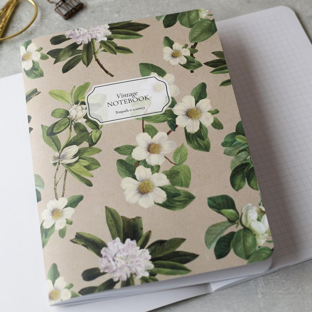 Тетрадь в клетку «Magnolia pattern» формат А5