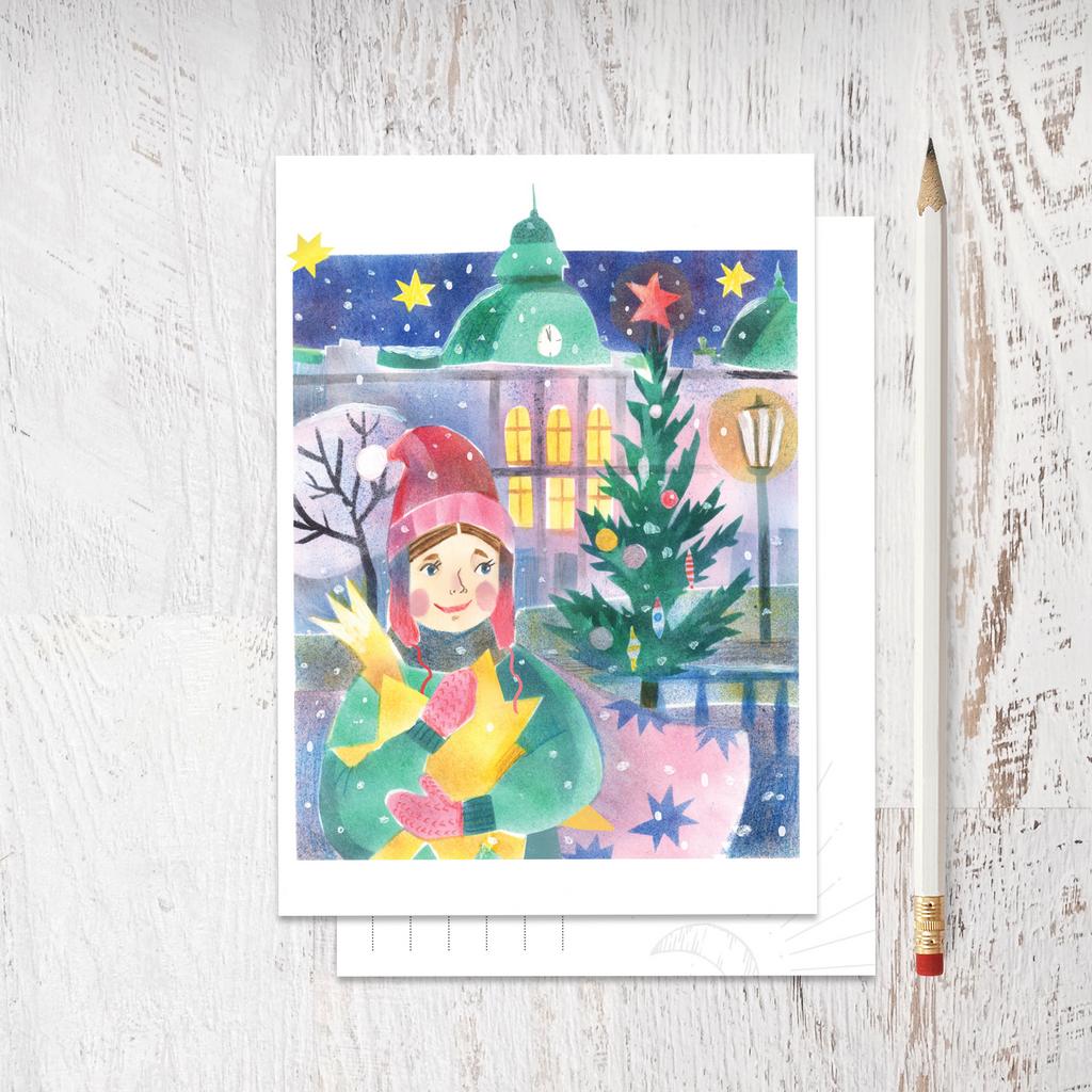 Открытка «Моя звезда»