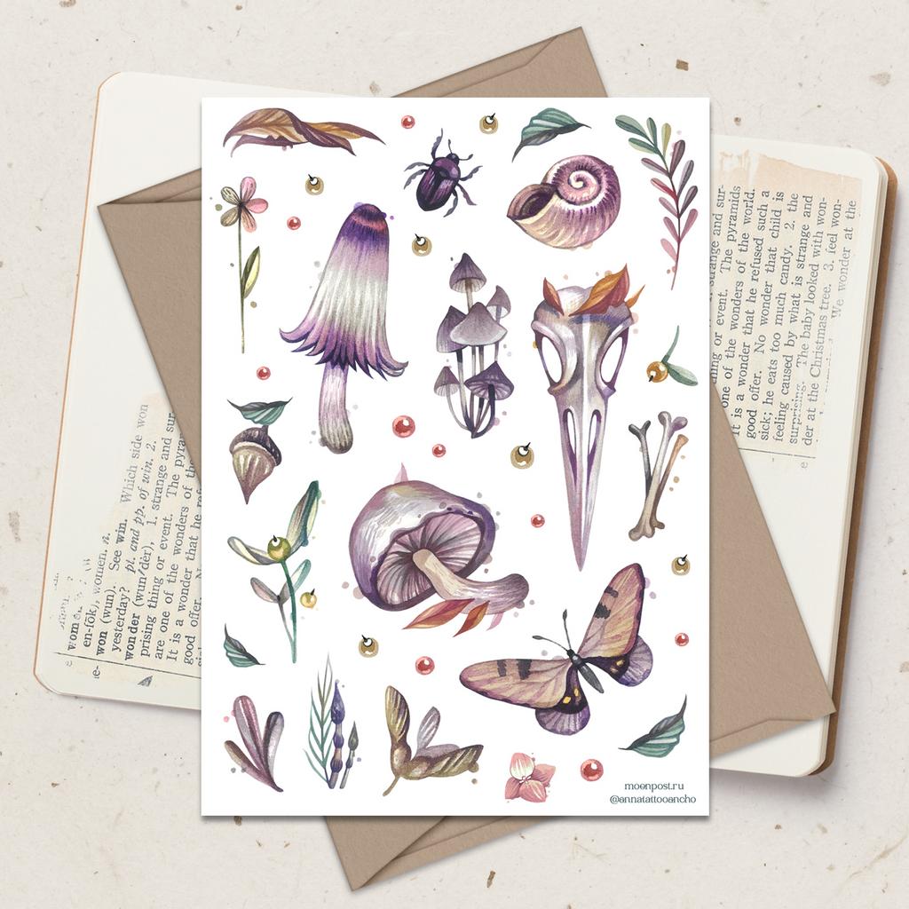 Стикепак «Зачарованный лес»