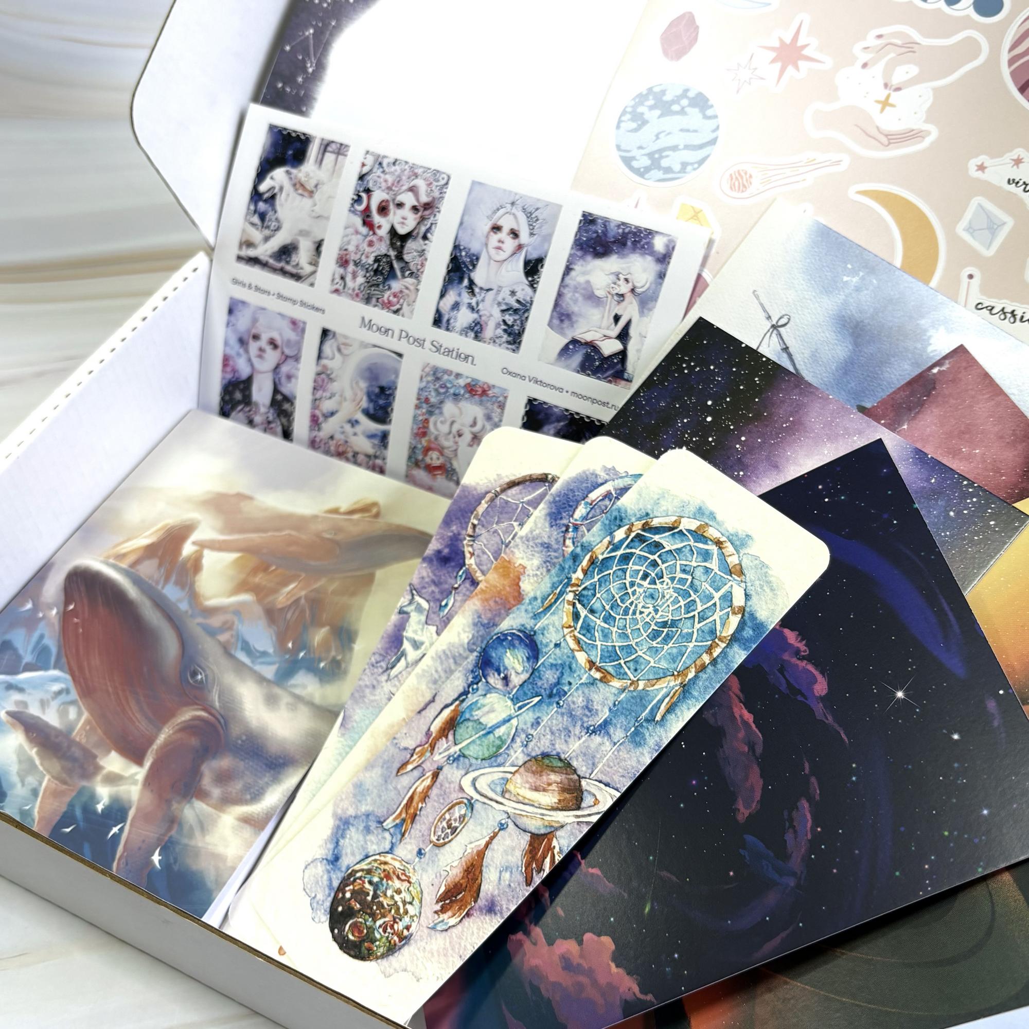 Подарочный бокс «Космический»